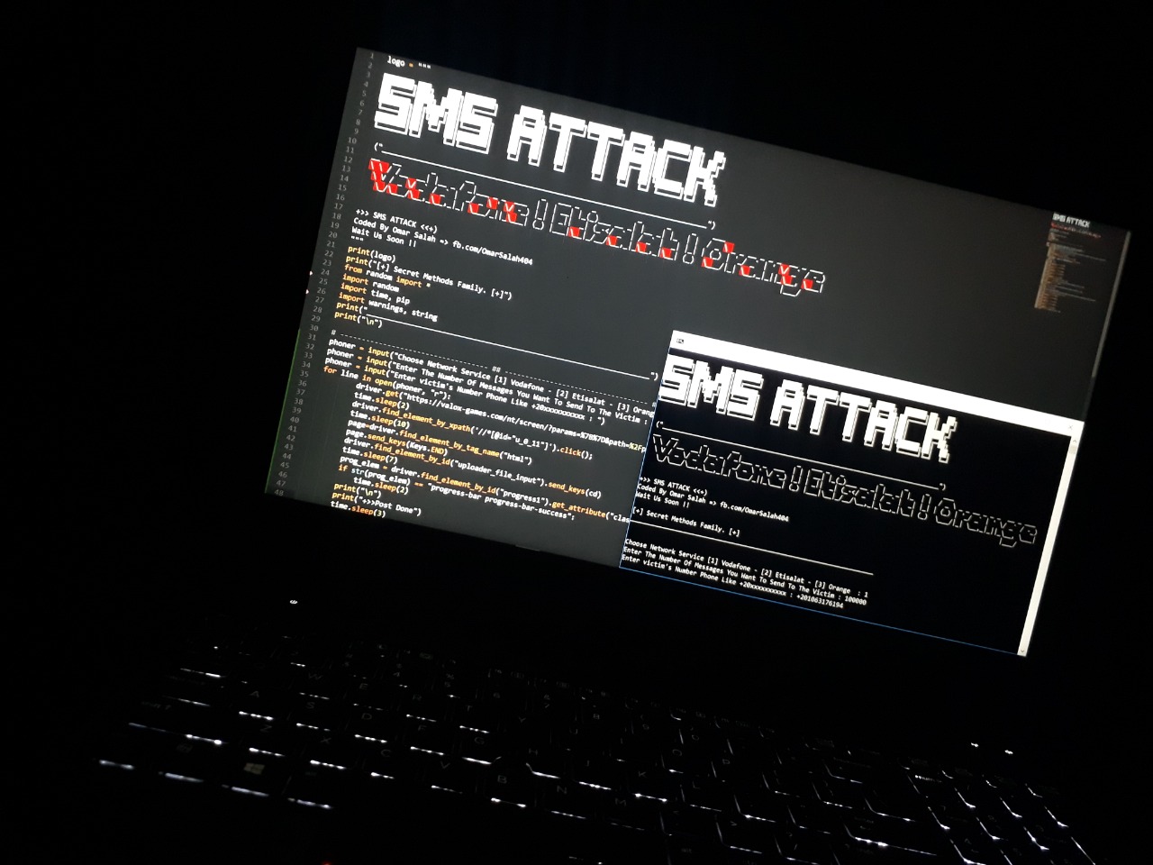 SMS Attack
